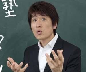 住宅を購入するタイミング