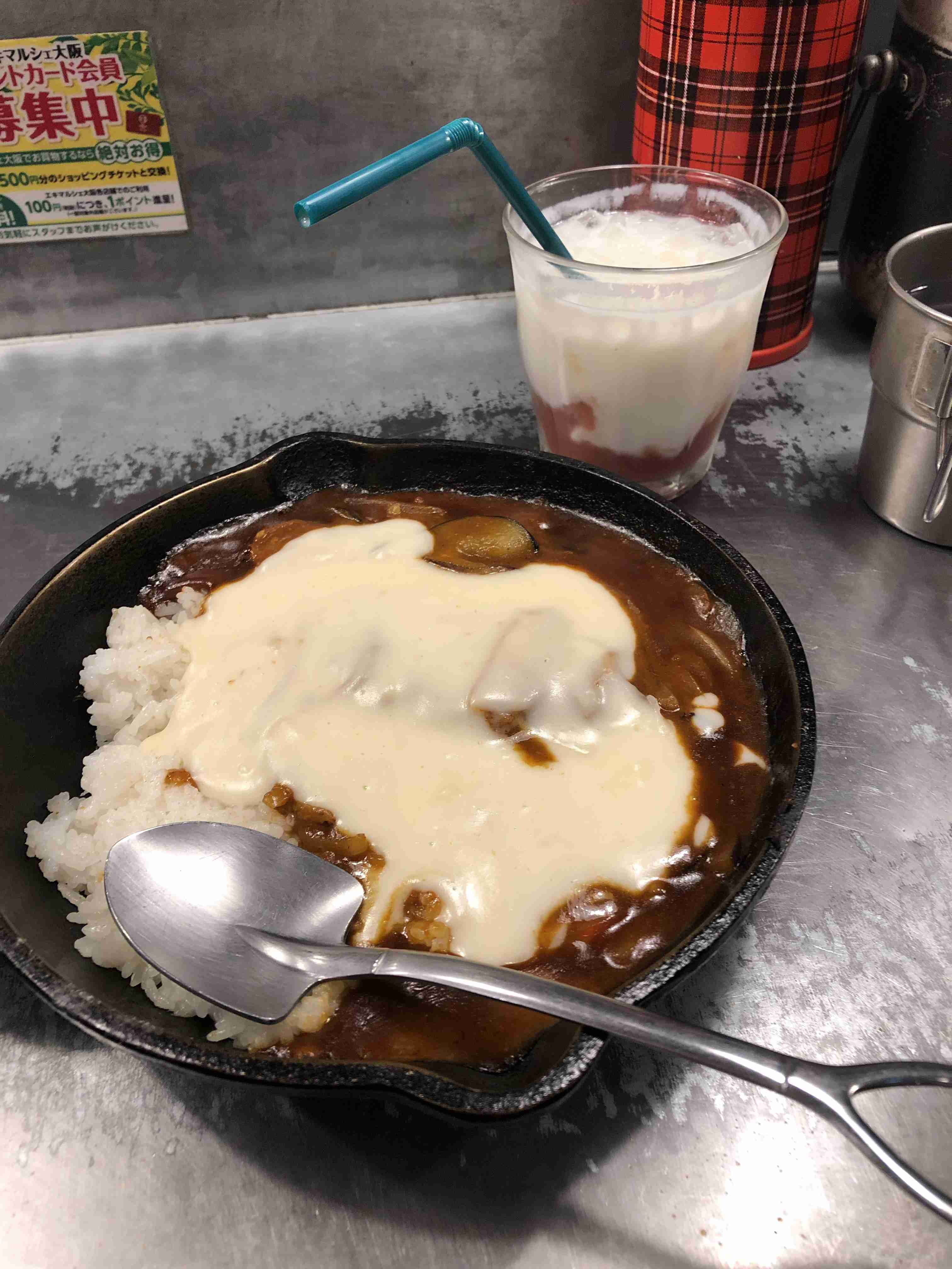 梅雨の週末まったり雑談トピ
