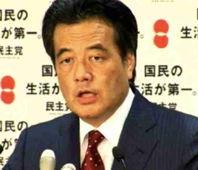 イオンの純損益が43億円の赤字 客数が伸び悩み、人件費が高騰