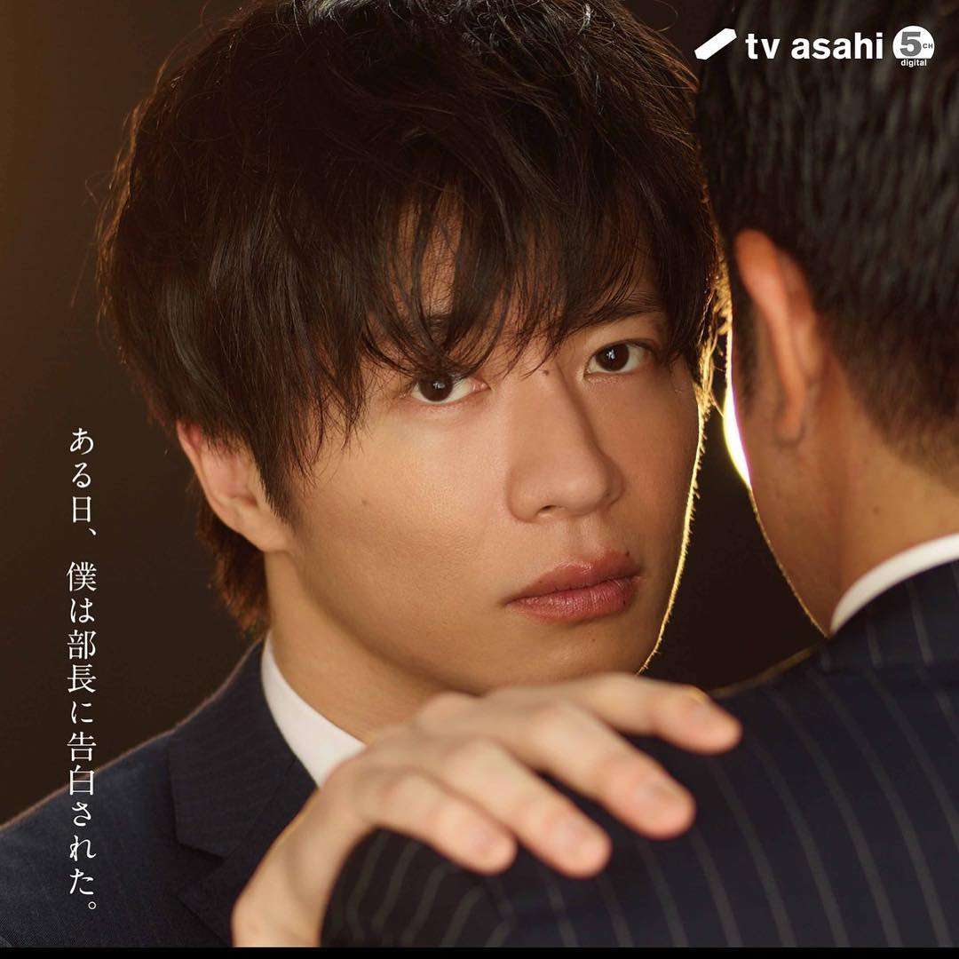 田中圭、撮影現場で笑顔が消えた…過労がたたり、『おっさんずラブ』続編のキャストに影響も