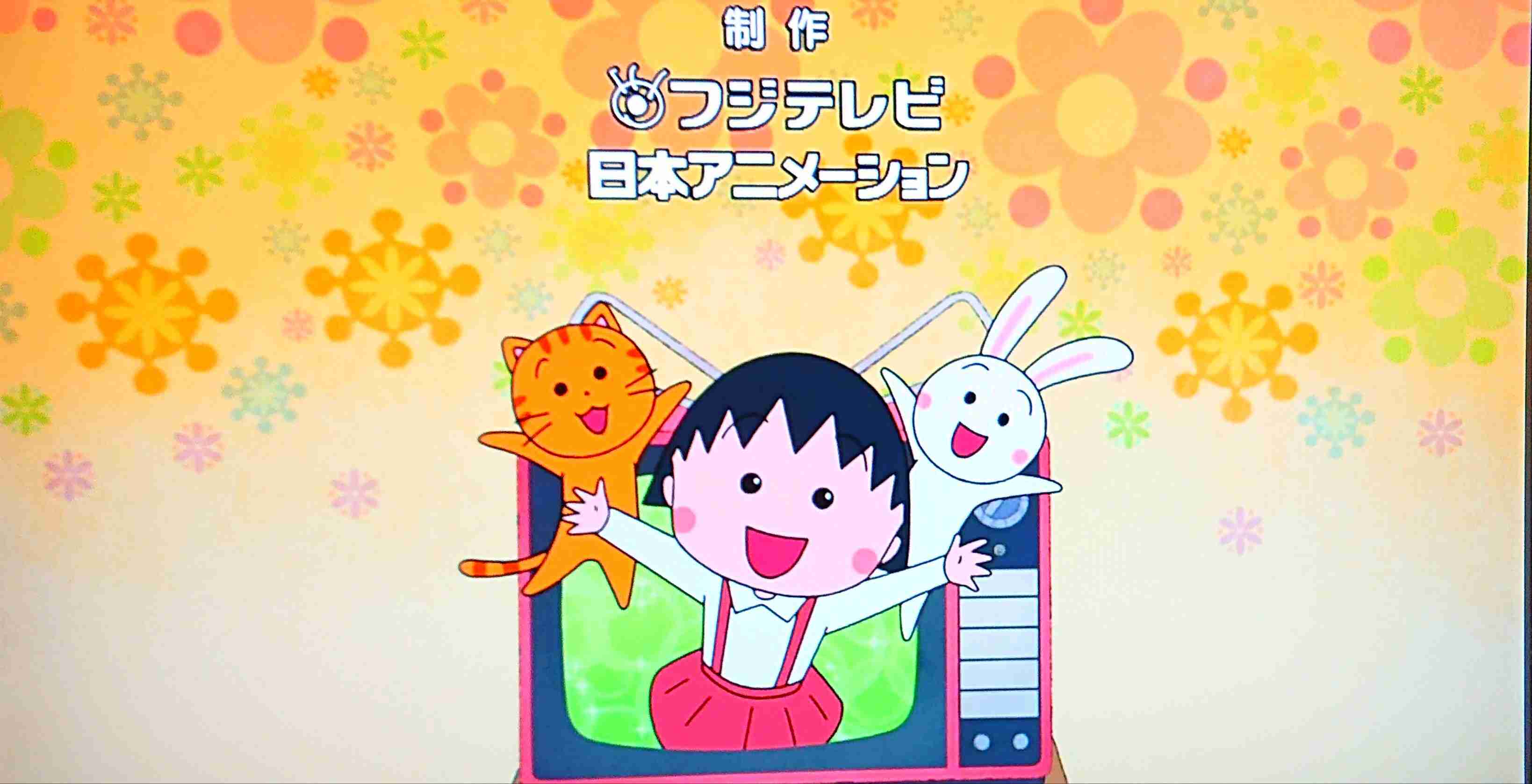 00:00:00きっかりにpart2