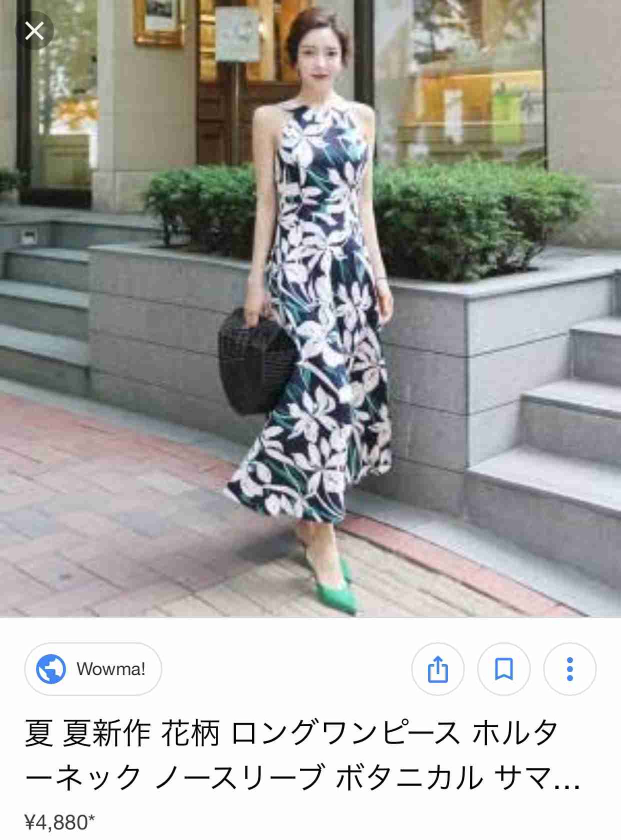 結婚式でドレスコードを指定されたことありますか？