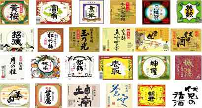 京都在住ガル民による観光案内トピ