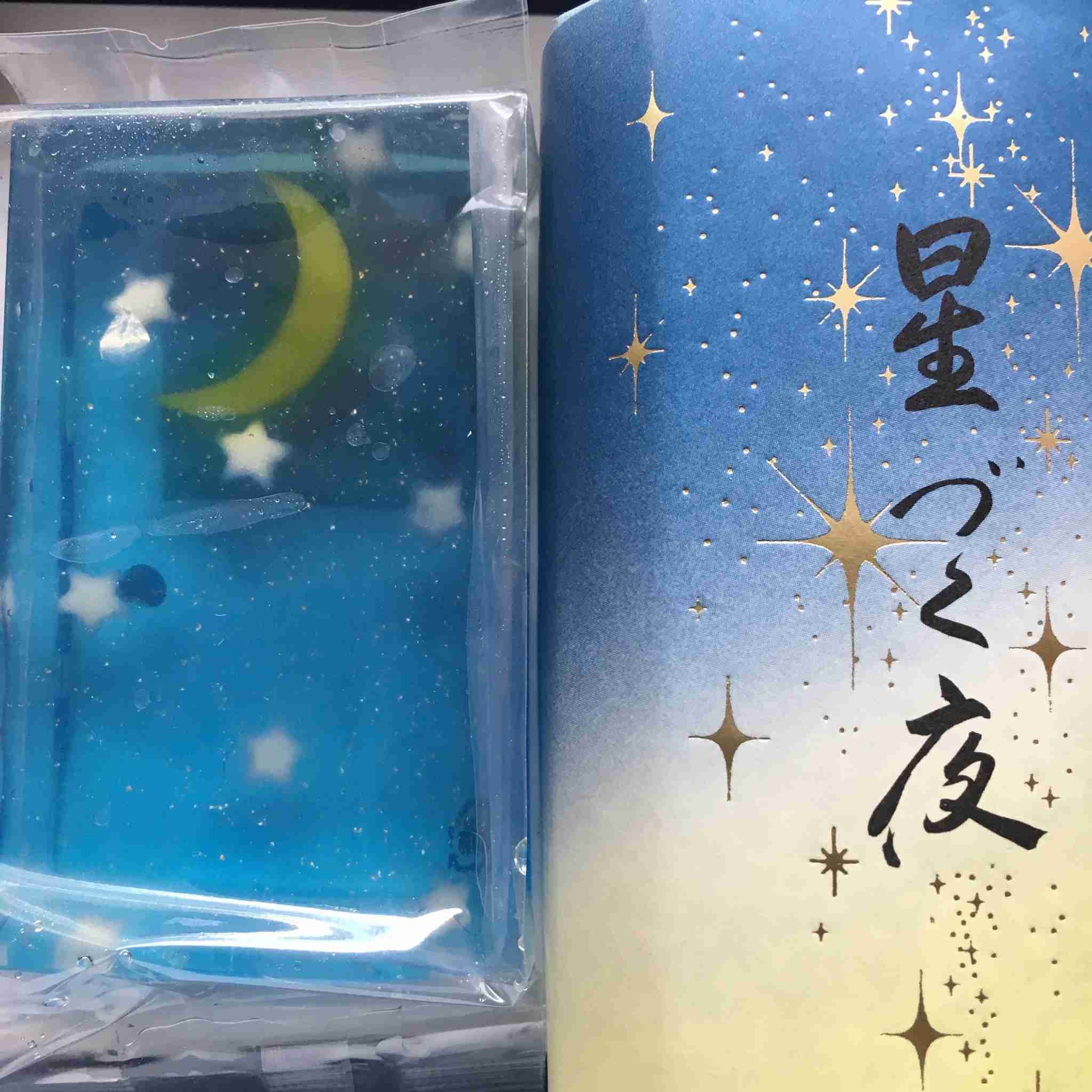 京都在住ガル民による観光案内トピ