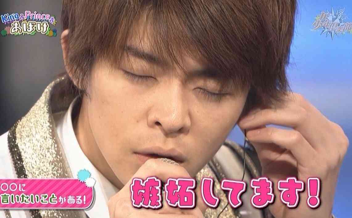 岸優太くんが好きな人パート３