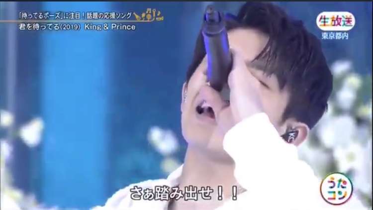 岸優太くんが好きな人パート３