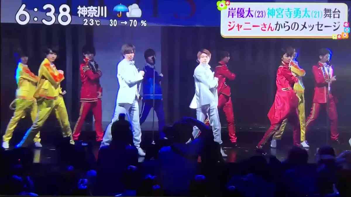岸優太くんが好きな人パート３