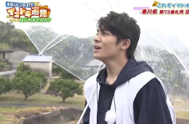 岸優太くんが好きな人パート3