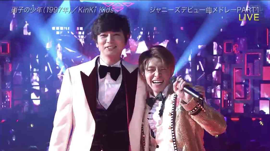 岸優太くんが好きな人パート３