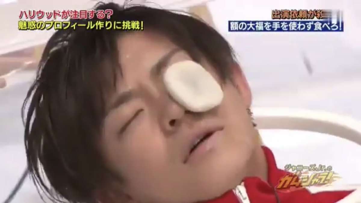 岸優太くんが好きな人パート3
