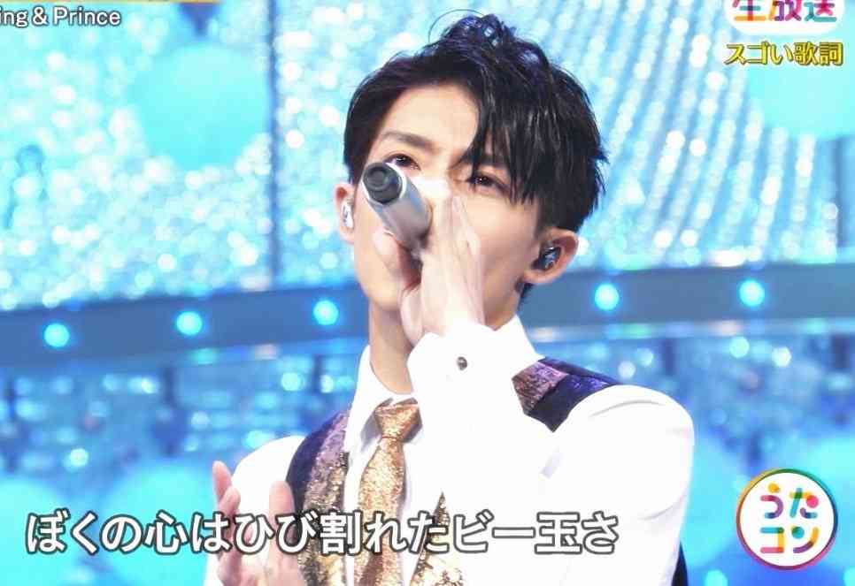 岸優太くんが好きな人パート３