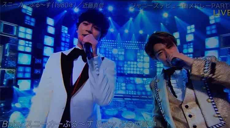 岸優太くんが好きな人パート３