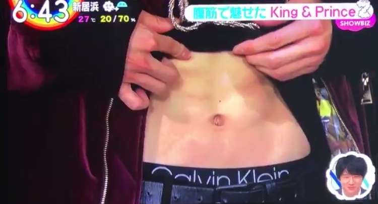 岸優太くんが好きな人パート３