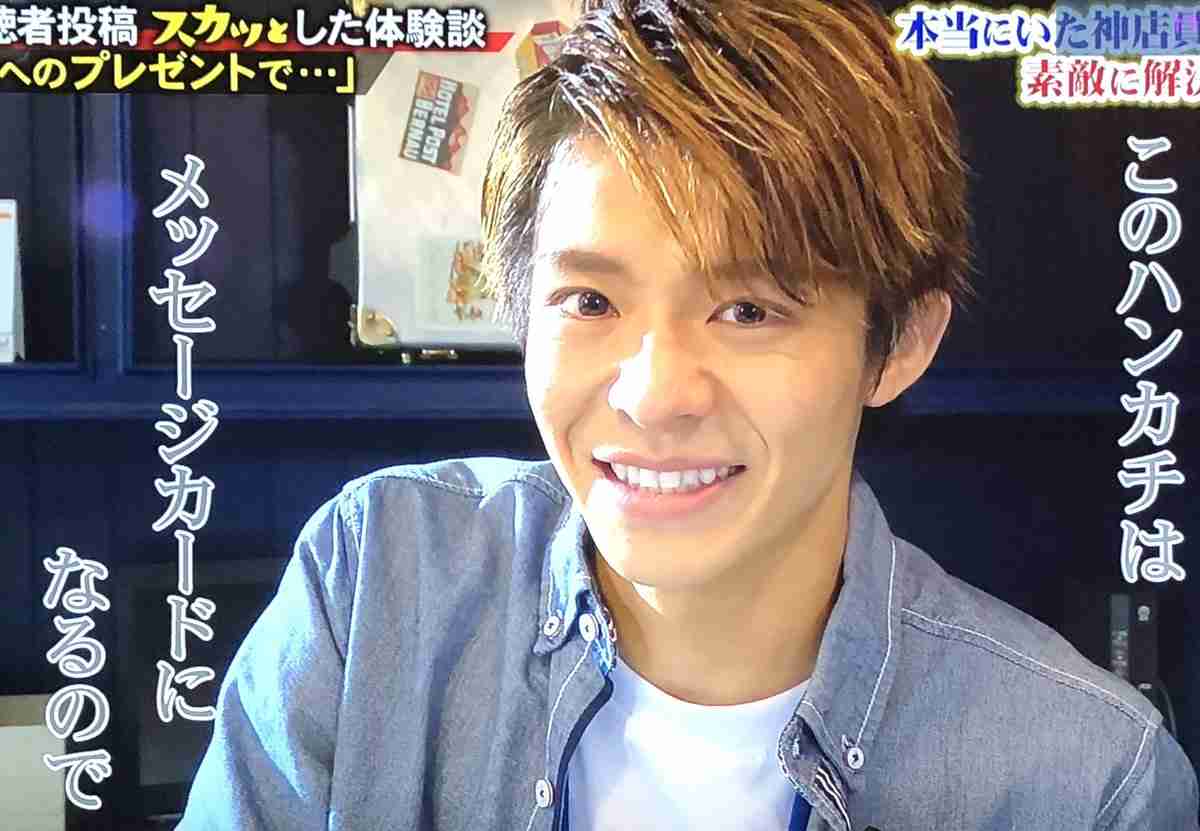 岸優太くんが好きな人パート3