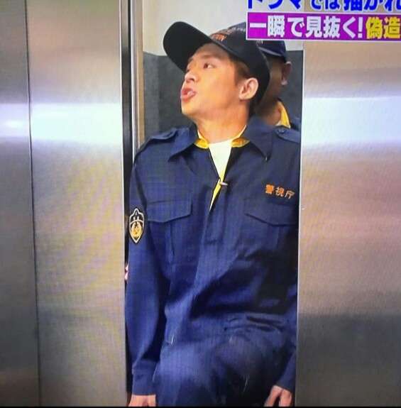 岸優太くんが好きな人パート3