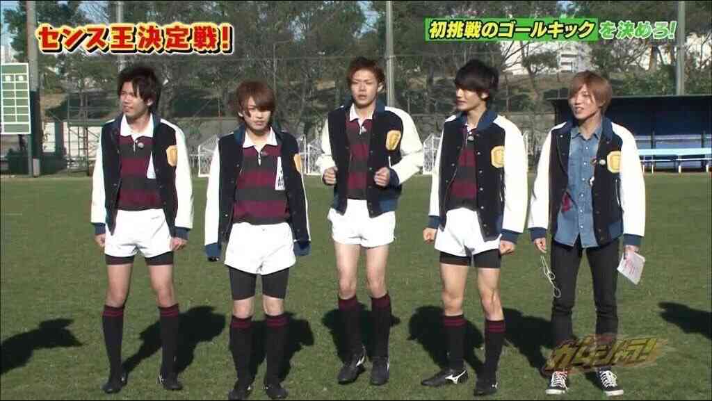 岸優太くんが好きな人パート３