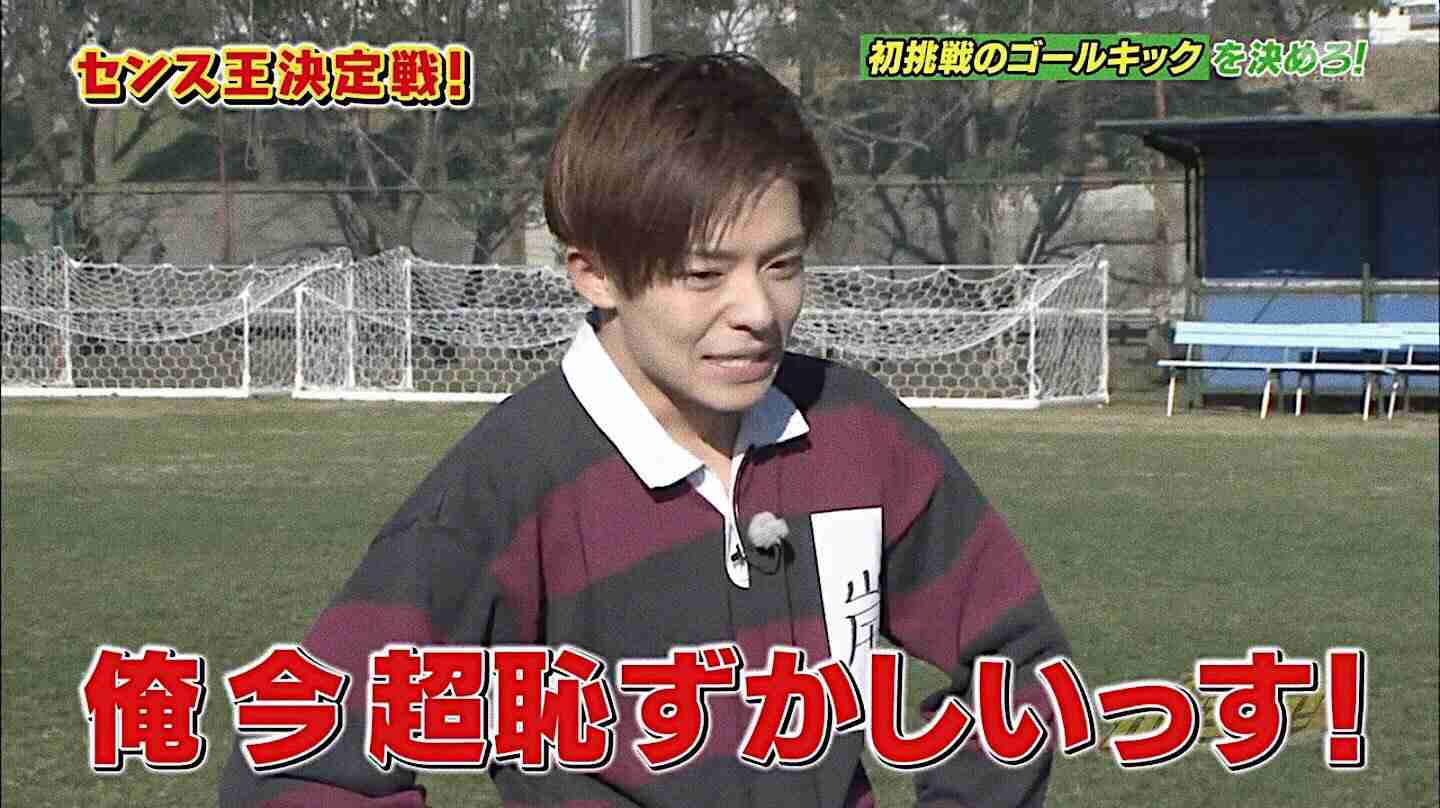 岸優太くんが好きな人パート３