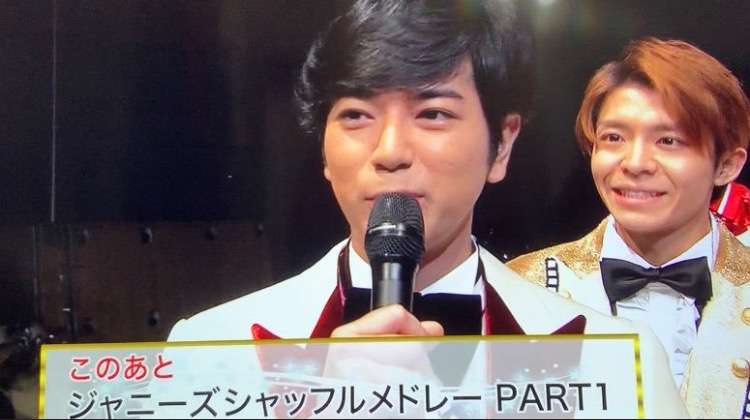岸優太くんが好きな人パート３