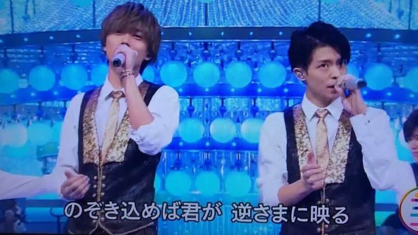 岸優太くんが好きな人パート３