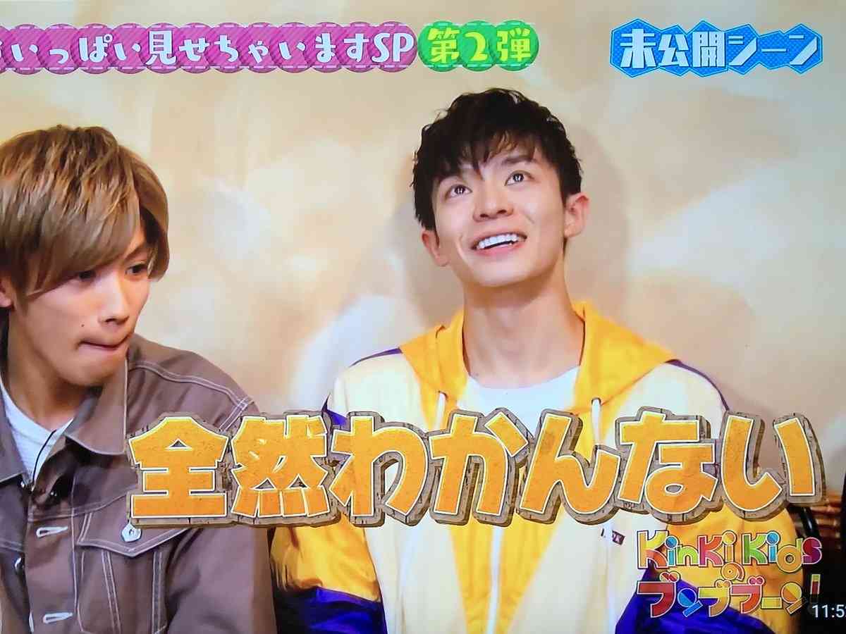 岸優太くんが好きな人パート３