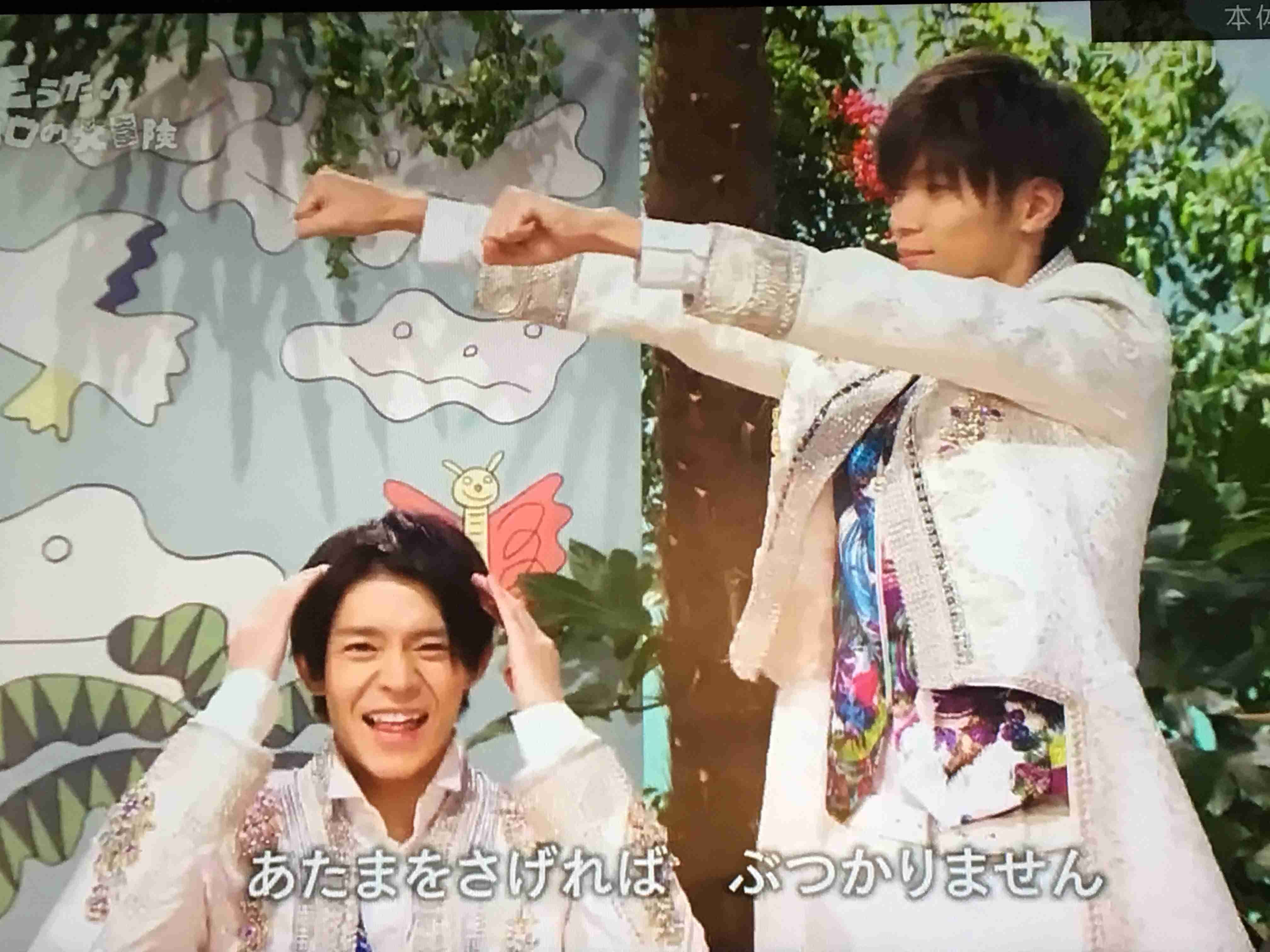 岸優太くんが好きな人パート３
