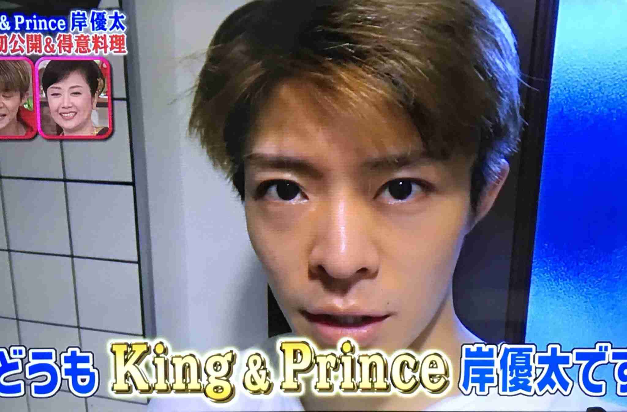 岸優太くんが好きな人パート3