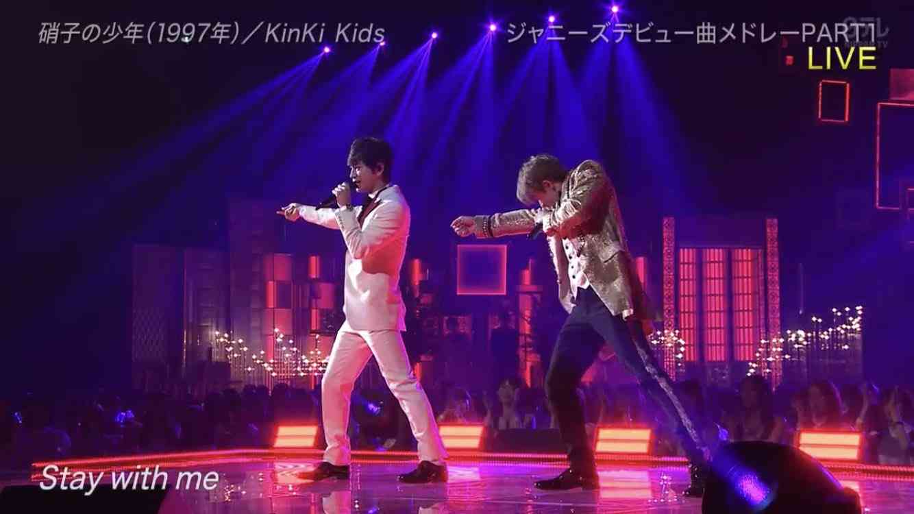 岸優太くんが好きな人パート３