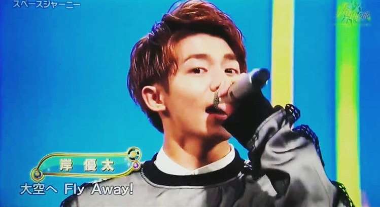 岸優太くんが好きな人パート３