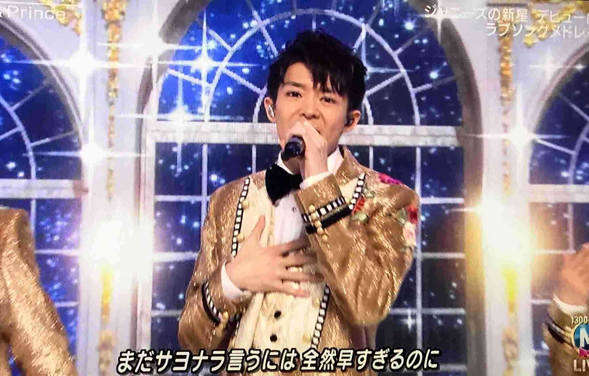 岸優太くんが好きな人パート３