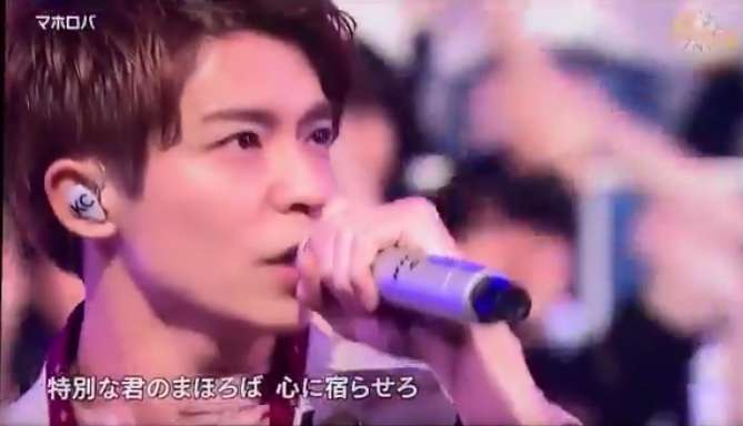 岸優太くんが好きな人パート3