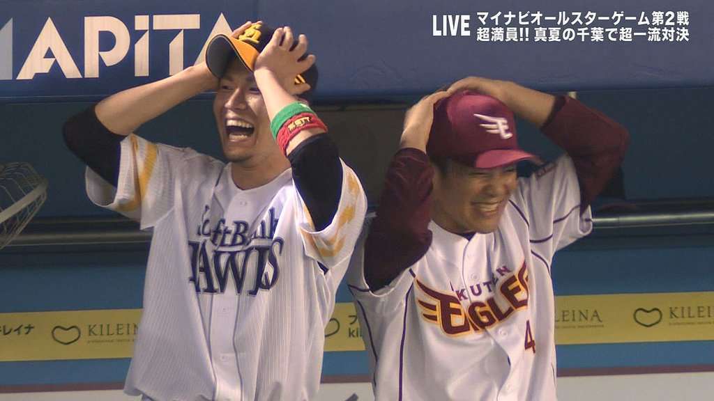 【プロ野球】チームを好きになったきっかけは？
