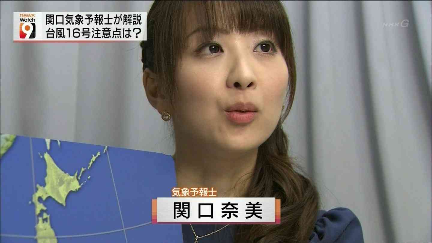 好きな気象予報士