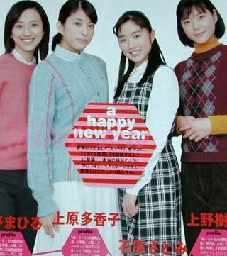石原さとみ主演『Heaven?～ご苦楽レストラン～』初回10.8%