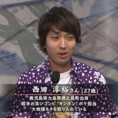 岡本社長「ギャラ折半」発言に吉本芸人が相次ぎ反論