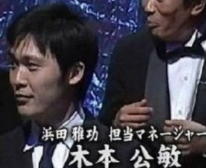 岡本社長「ギャラ折半」発言に吉本芸人が相次ぎ反論