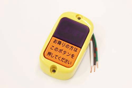 理不尽な怒られ方されたことある人