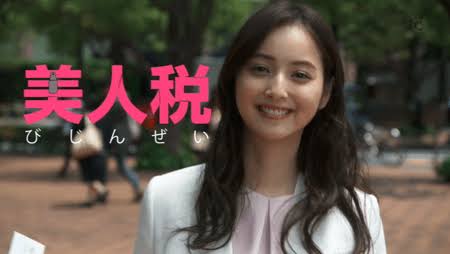 ガル民が政治家になったら