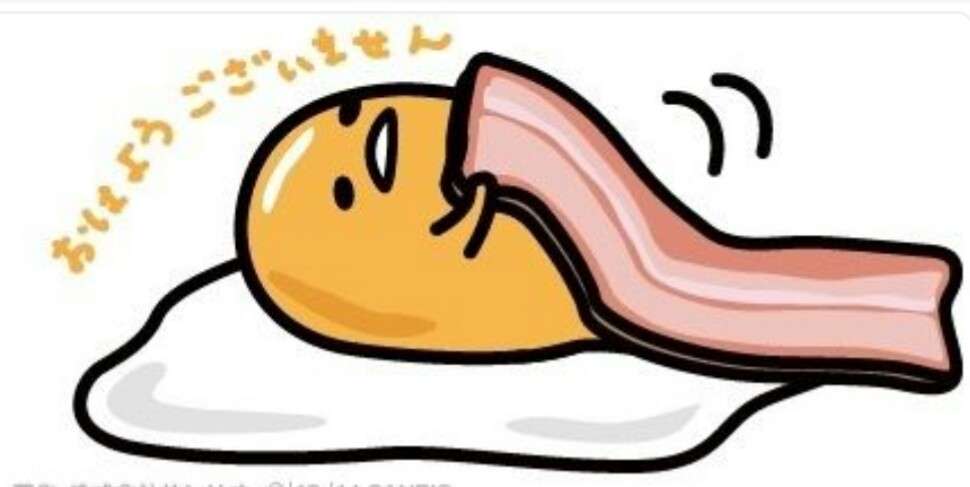 無印良品週間