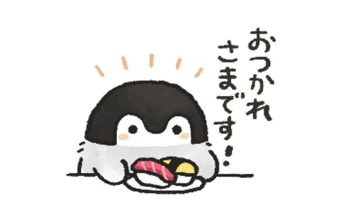 無印良品週間