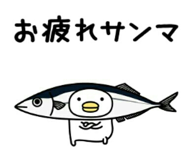 無印良品週間