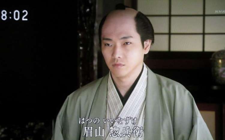 柄本佑さん好きな人