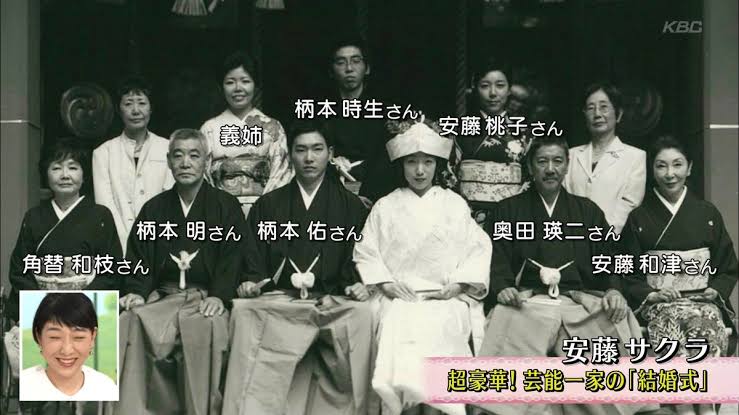 柄本佑さん好きな人