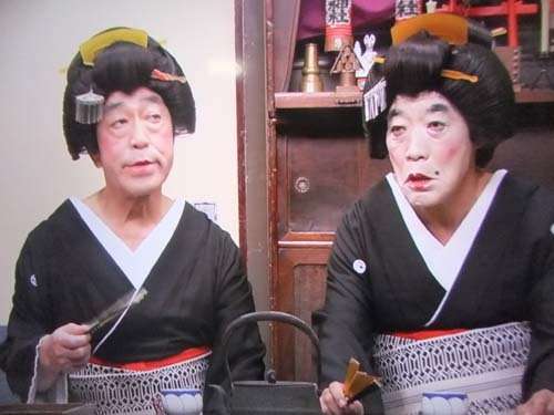 柄本佑さん好きな人