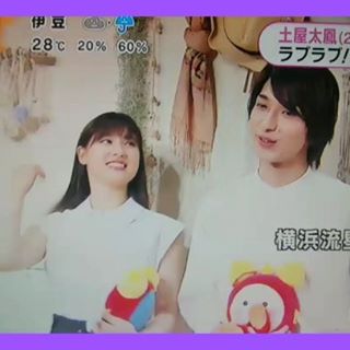 令和最初のブレーク俳優・横浜流星、インスタフォロワー100万人突破！