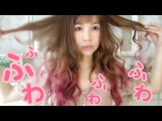 中川翔子、“ピンクがちらり”なヘアアレンジを公開「お仕事によっては、、」