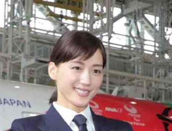 綾瀬はるか、五輪1年前イベントにパイロット制服姿で登場「ドキドキします」