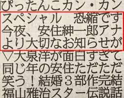 時間無駄だなーと感じるとき