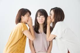 時間無駄だなーと感じるとき