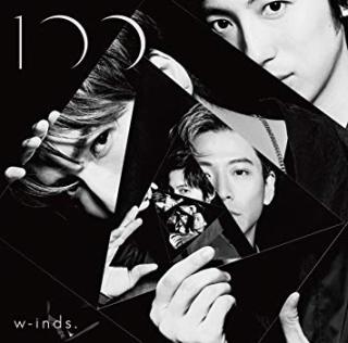 w-inds. 好きなひと!