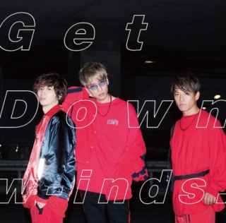 w-inds. 好きなひと!